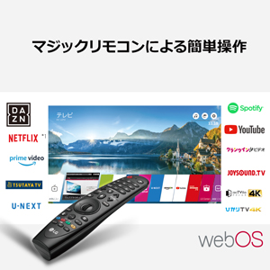 Amazon.co.jp: LG 43V型 4K 液晶テレビ 直下型LED IPSパネル 2倍速相当