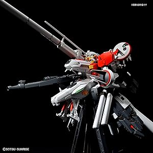 Amazon | MG 機動戦士ガンダムセンチネル PLAN303E MSA-0011 ディープ