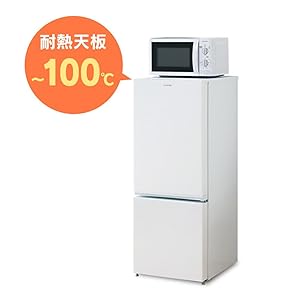Amazon.co.jp: アイリスオーヤマ 冷蔵庫 156L 2ドア右開き ホワイト