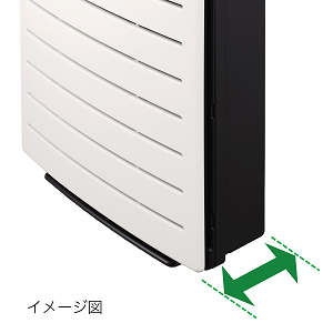 Amazon | 日立 空気清浄機 クリエア ~15畳 床置き・卓上兼用タイプ PM2