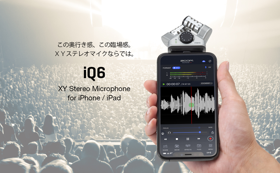 Amazon | ZOOM ズーム iQ6 Lightning接続 XYステレオマイク iPhone