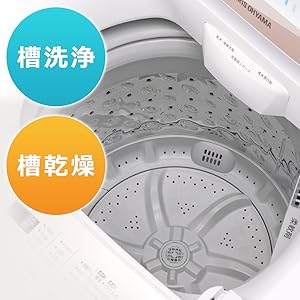 Amazon | アイリスオーヤマ 全自動洗濯機 5kg IAW-T502E-WPG