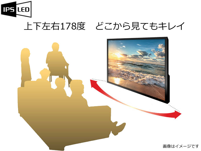 Amazon | パナソニック 43V型 4Kダブルチューナー内蔵 液晶 テレビ