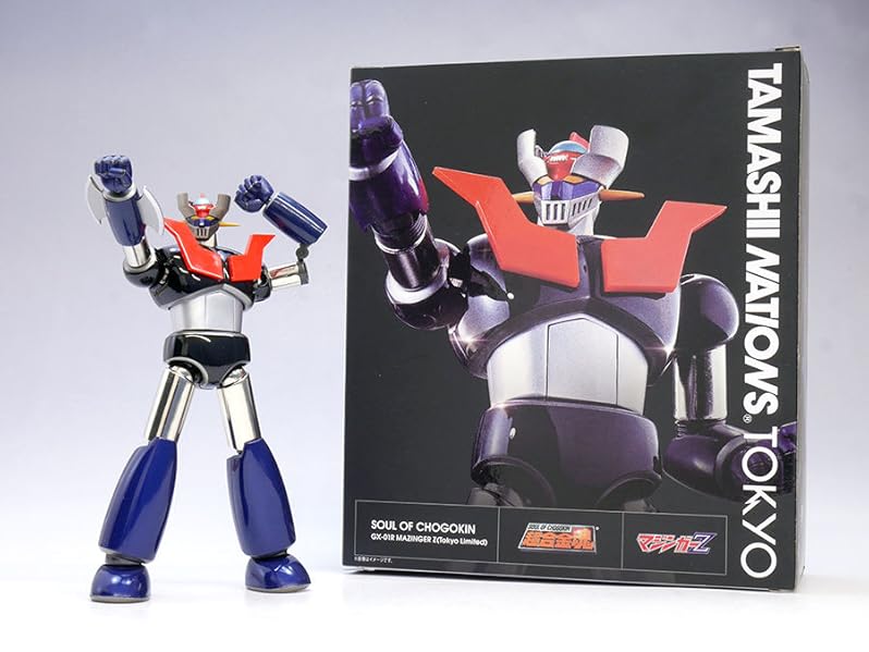 Amazon.co.jp: GX-01R マジンガーZ（Tokyo Limited） : おもちゃ