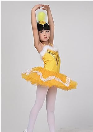 Amazon | キッズ バレエレオタード 女の子 バレエ衣装 キッズ チュチュ