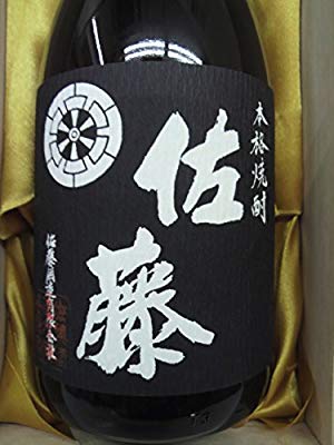 Amazon.co.jp: [ギフト] 佐藤酒造 佐藤 黒麹 桐箱入り 芋焼酎 25度