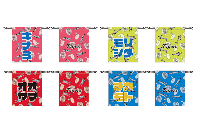 ニュース - グッズ - 【球団創設90周年記念POP UP STORE】阪神