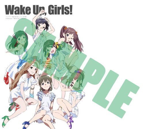 Wake Up, Girls！ 総合公式サイト｜WUGポータル