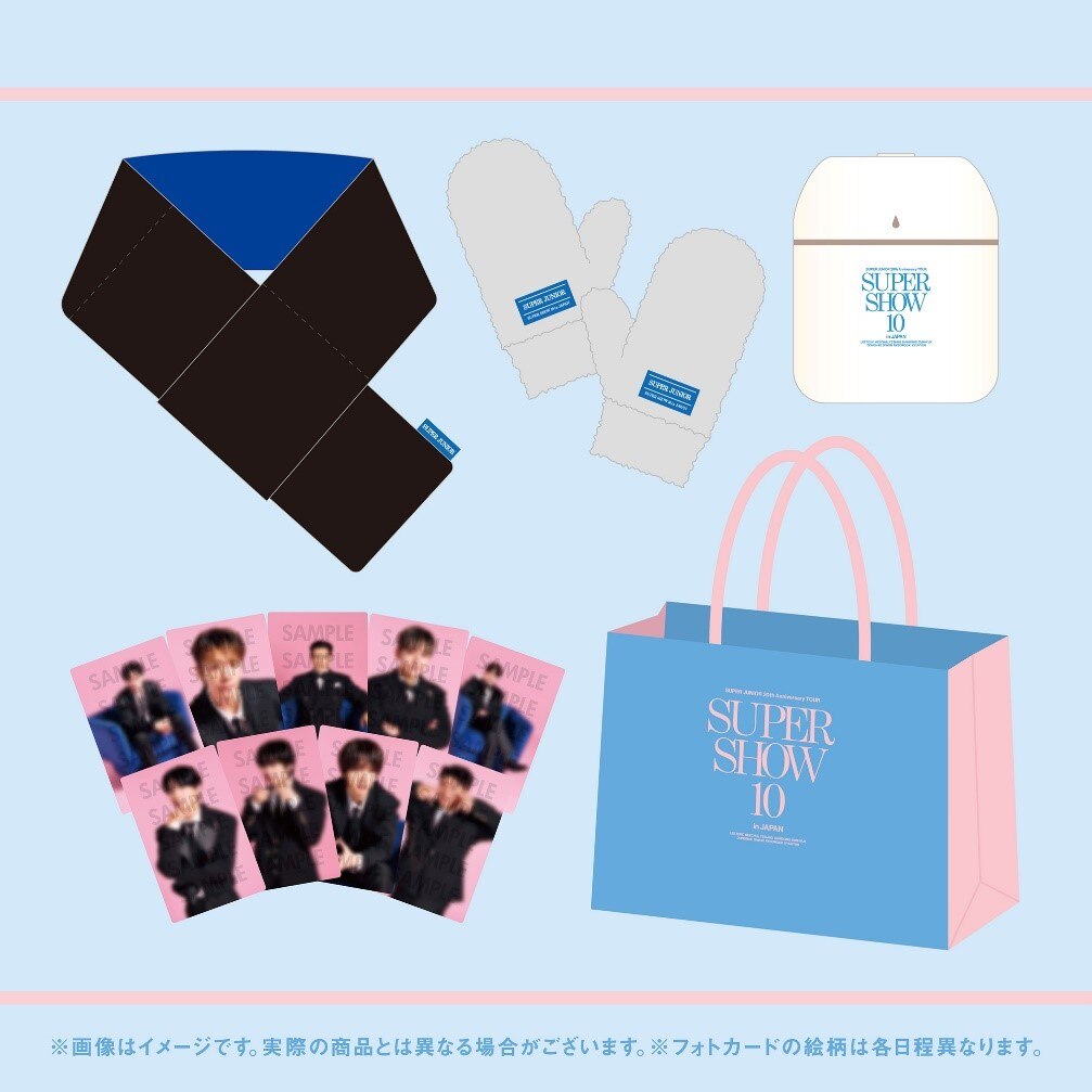 NEWS | SUPER JUNIOR JAPAN OFFICIAL WEBSITE