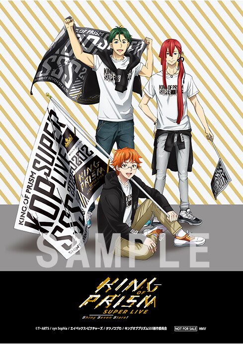 DISCOGRAPHY｜KING OF PRISM-Your Endless Call-み～んなきらめけ