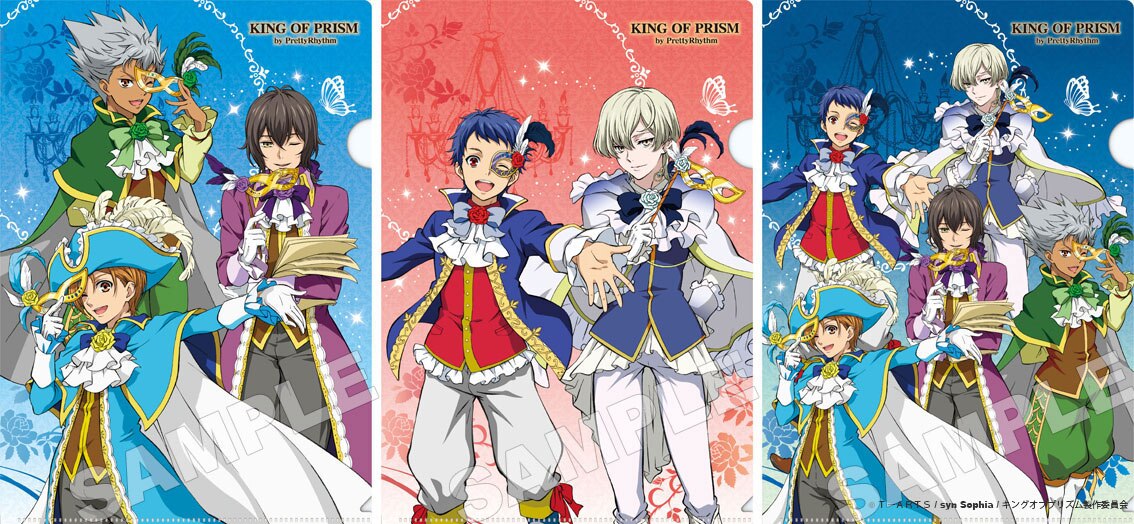最新情報 | 「KING OF PRISM -Shiny Seven Stars-」公式サイト