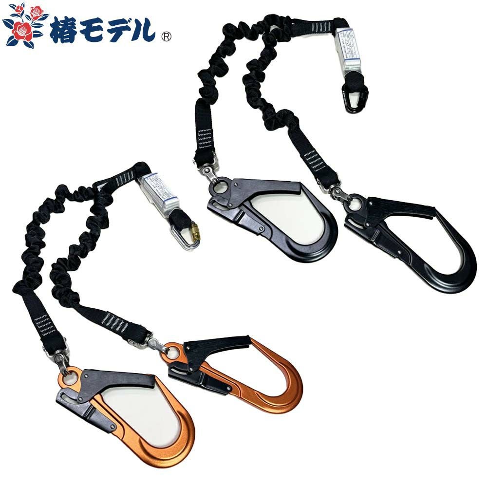 フルハーネス安全帯(墜落制止用器具)の通販は専門店まもる君