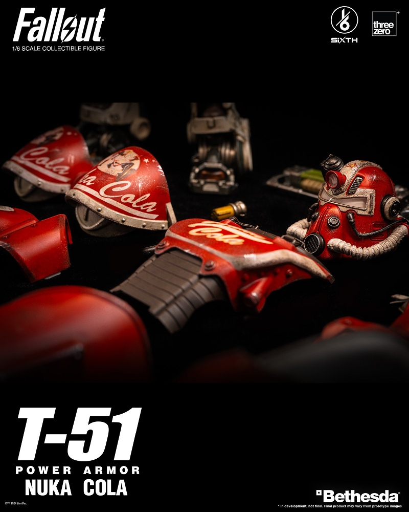 フォールアウト/ T-51 パワーアーマー 1/6 アクションフィギュア