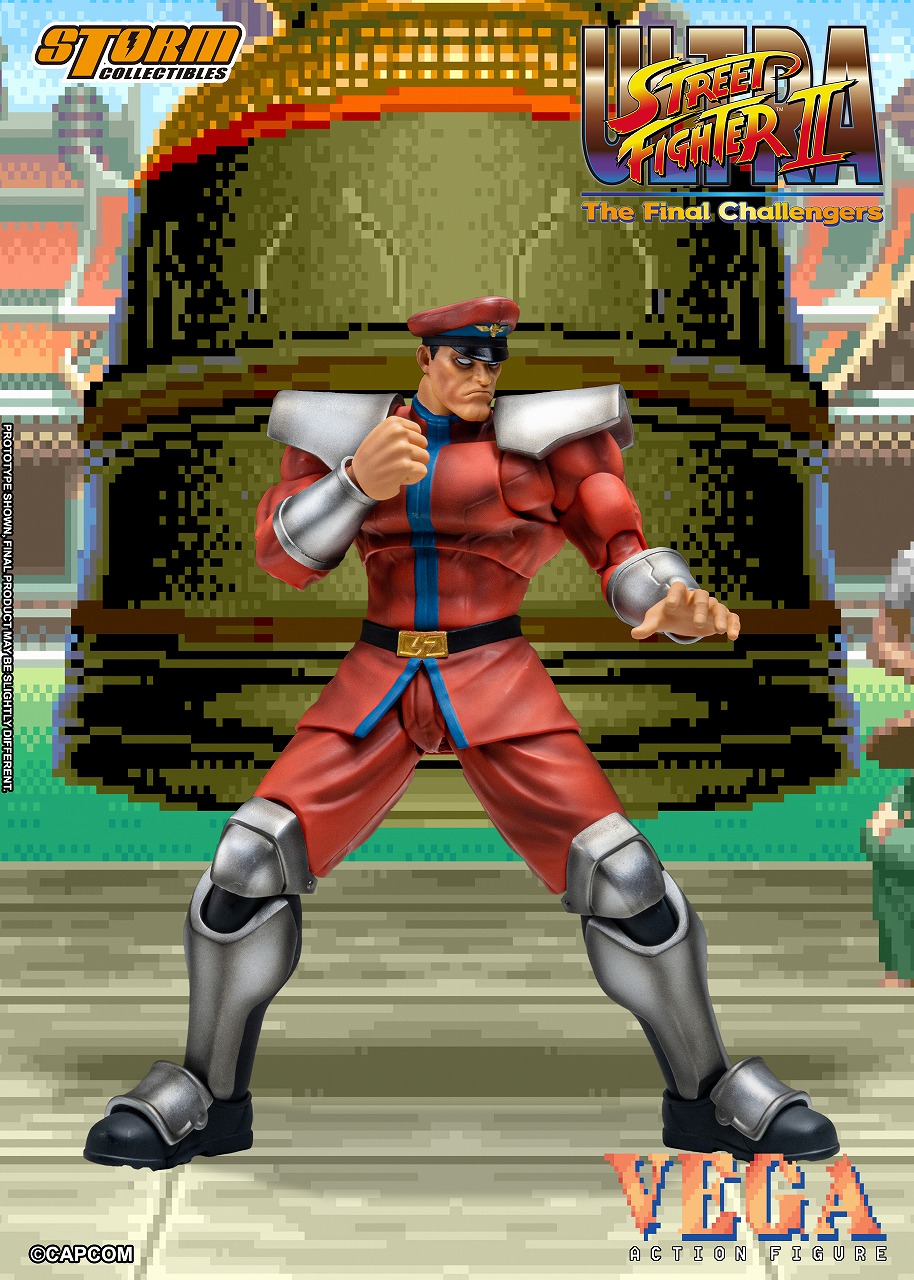 ウルトラストリートファイターII ザ・ファイナルチャレンジャーズ
