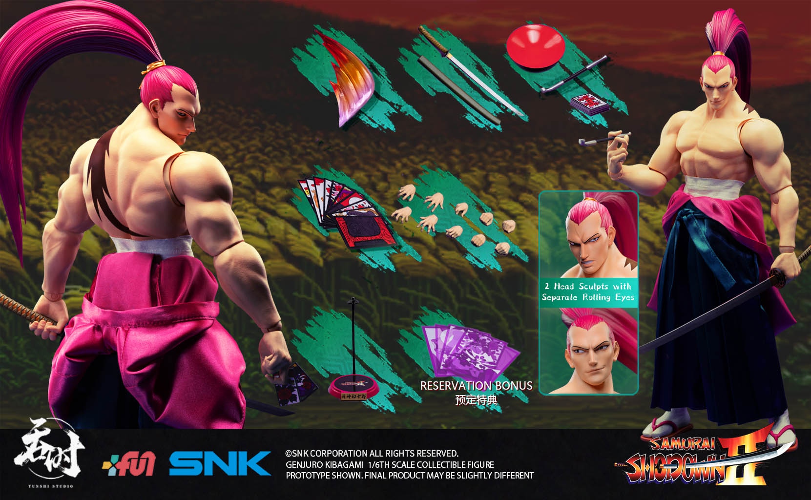 真サムライスピリッツ 覇王丸地獄変/ 牙神幻十郎 1/6 アクションフィギュア