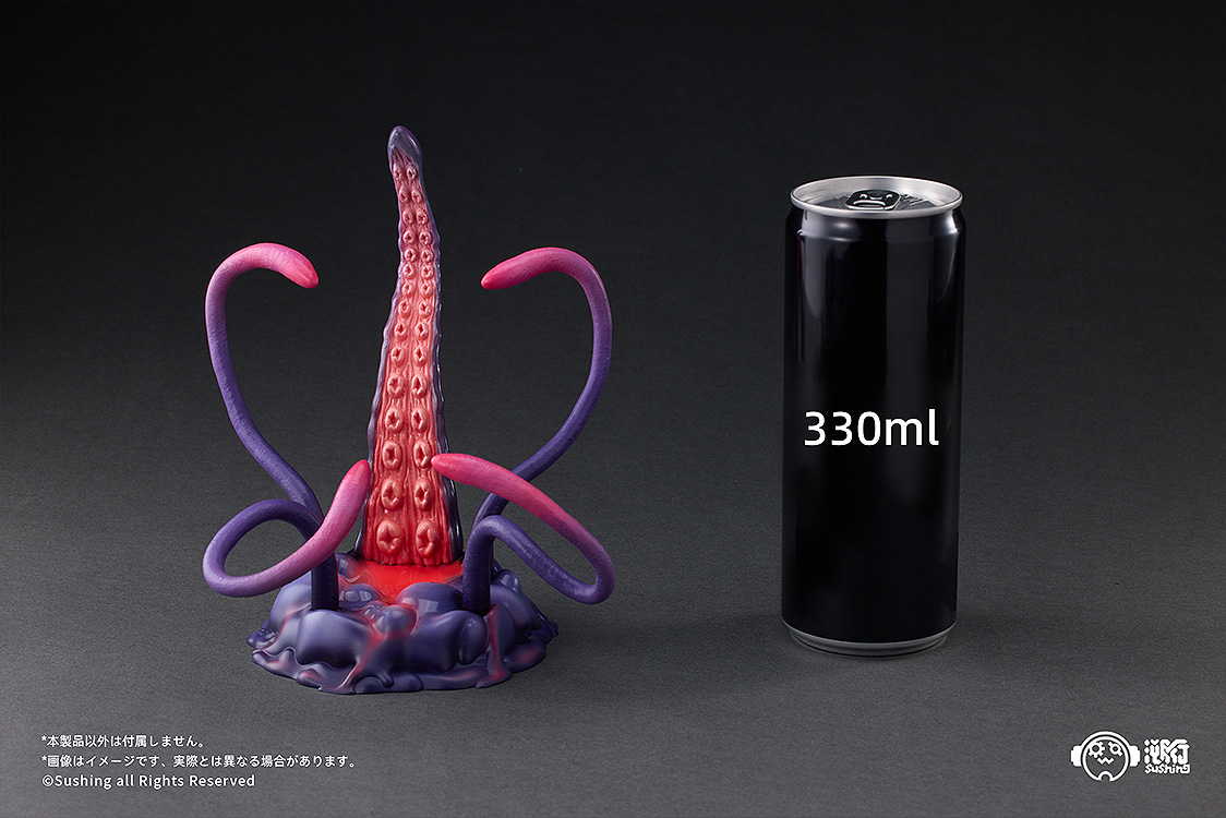 Sushing可動台座シリーズ/ 触手生物 UBC-404（幼体Ver. & 成体Ver