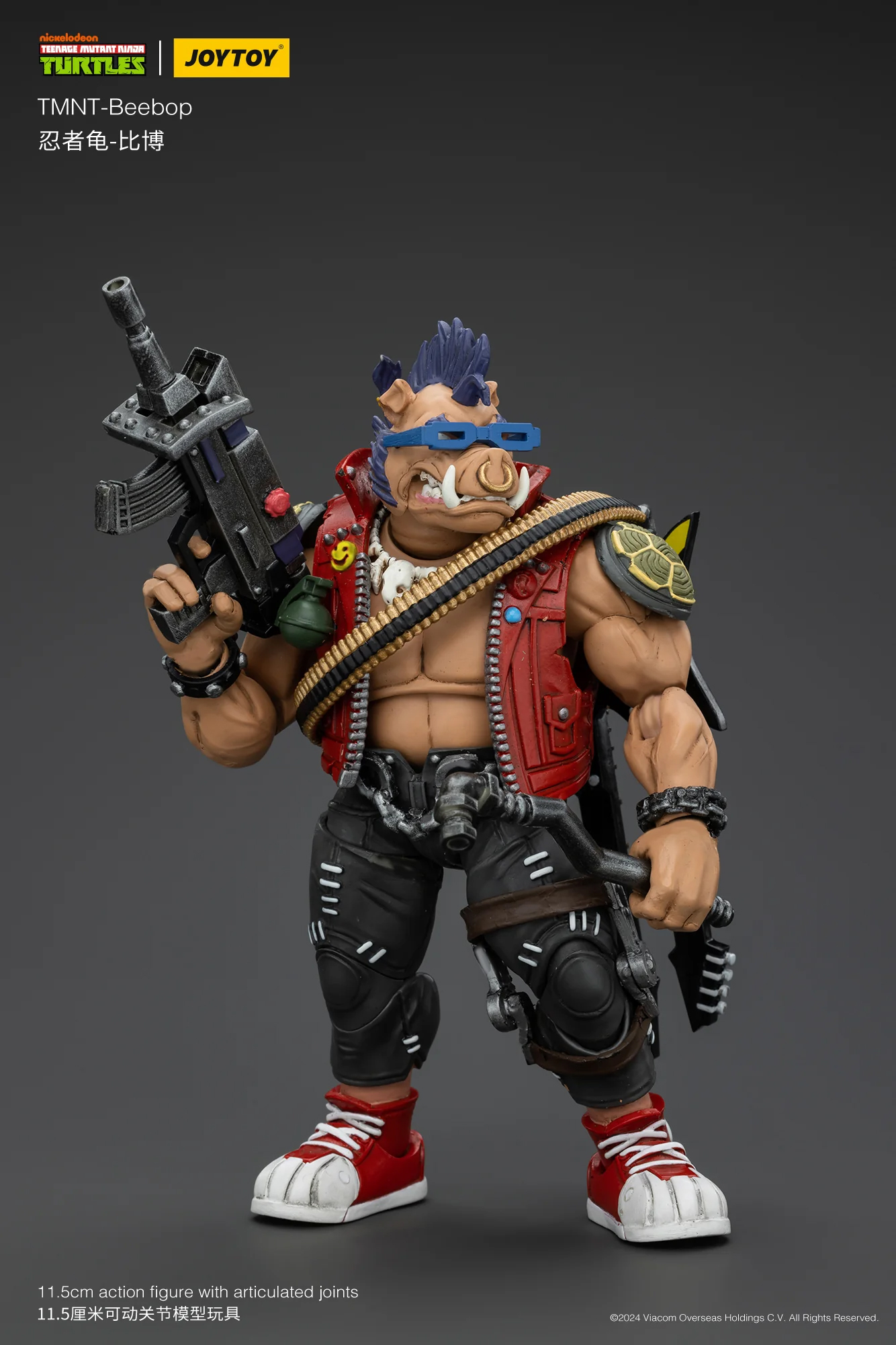 TMNT ティーンエイジ・ミュータント・ニンジャ・タートルズ