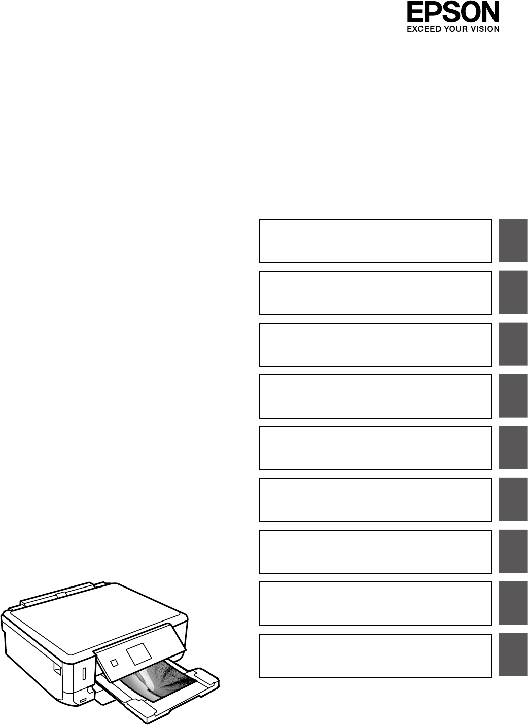 説明書 エプソン EP-777A 多機能プリンター