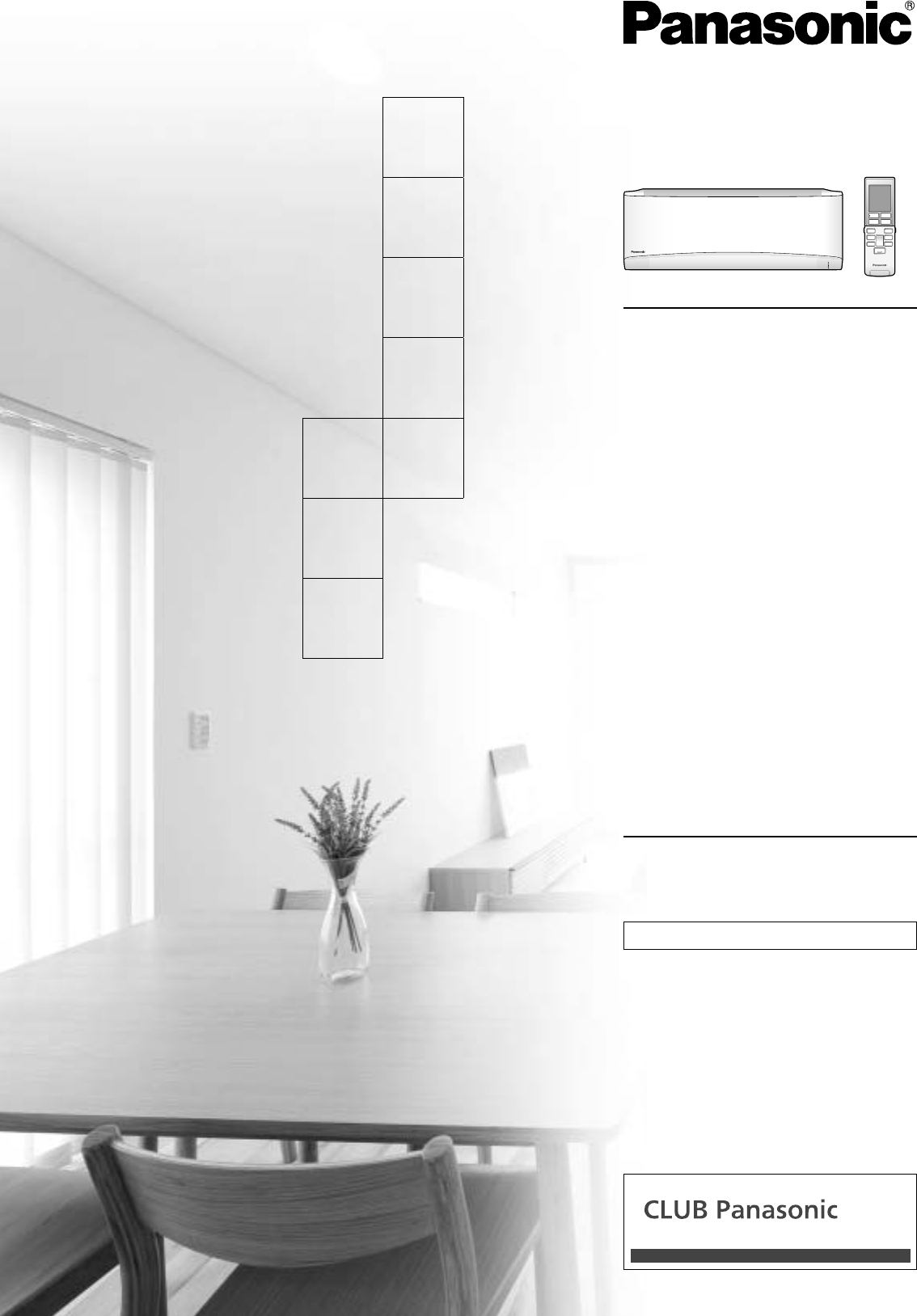 説明書 パナソニック CS-229CEXE7 エアコン