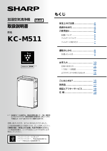 1512025.png