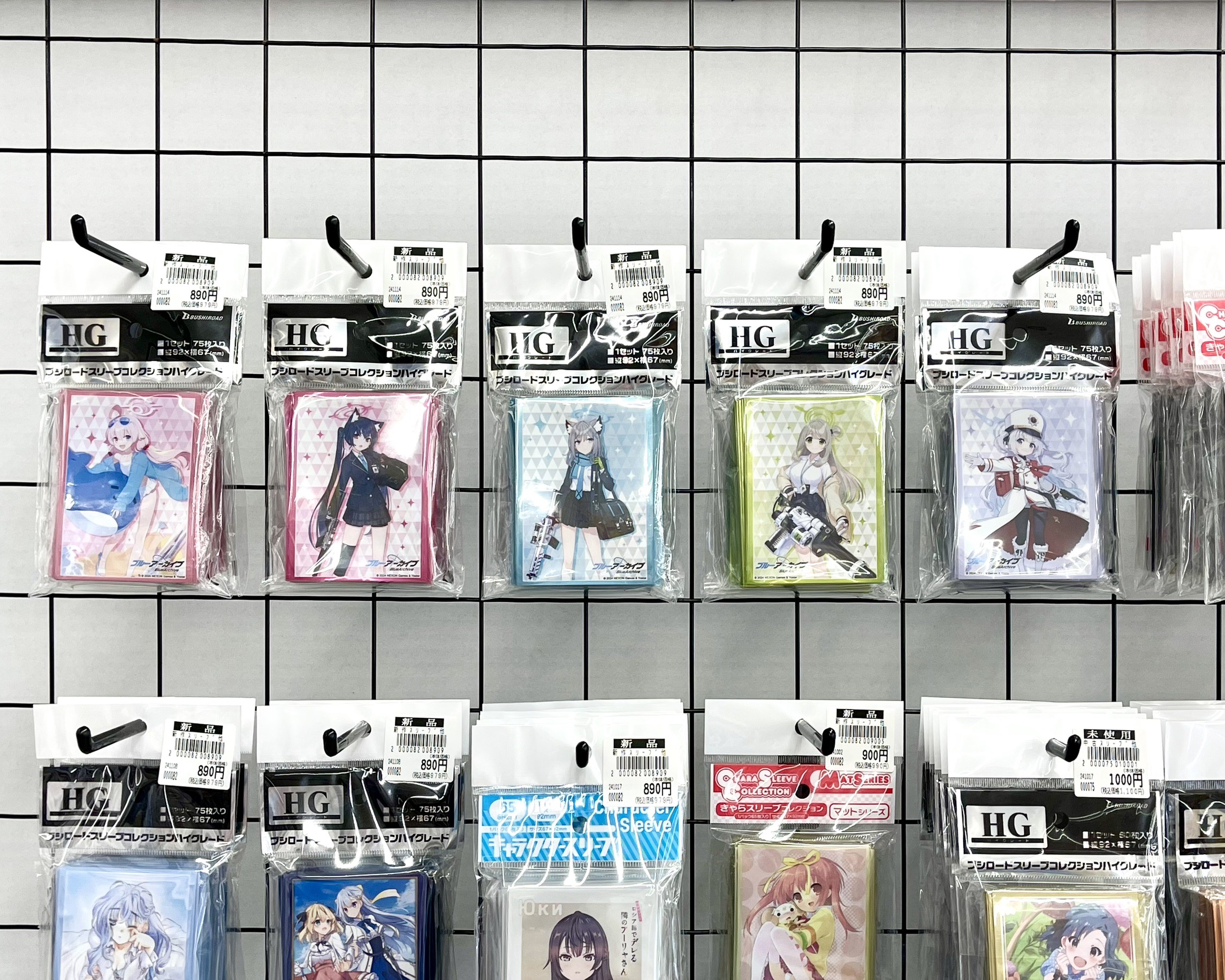 日南店】「ブルーアーカイブ」人気キャラのキャラクタースリーブが入荷