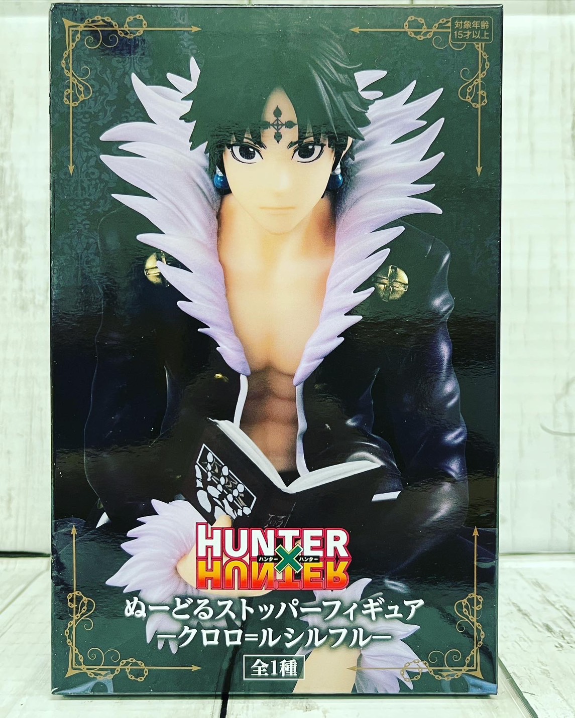 アミューズメントコーナーから入荷のお知らせです🎵 #マンガ倉庫本城店