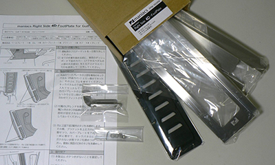 maniacs Right Side 4D-FootPlate for Golf7/Golf7.5 フットレスト