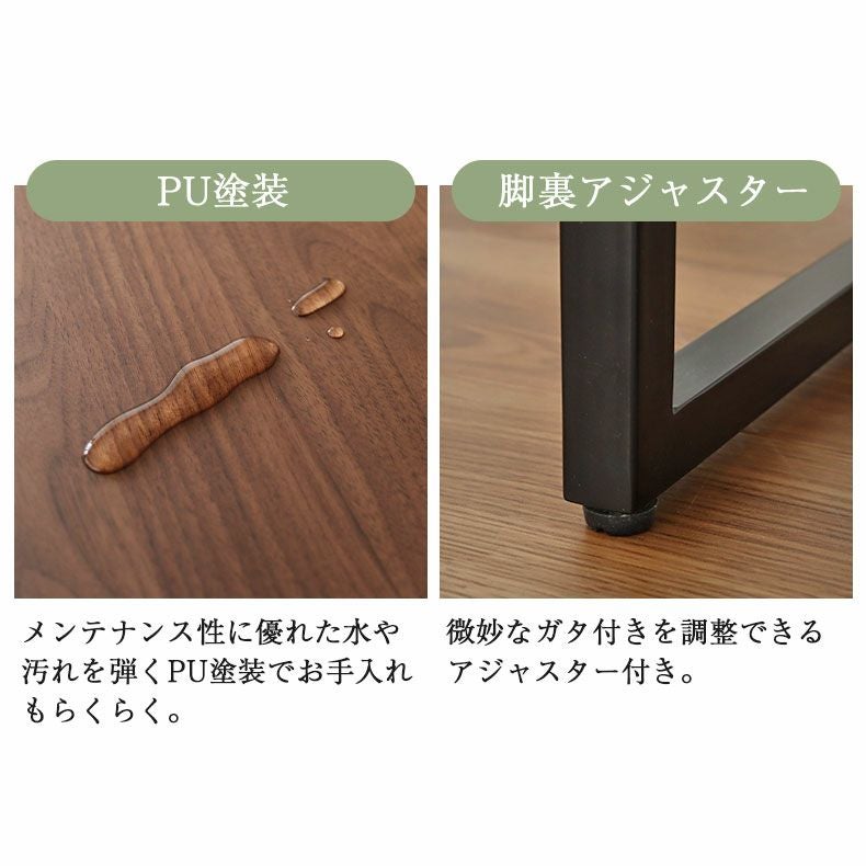 幅190cm ダイニングテーブル（ストレート天板スチール脚） オーク ナイン3