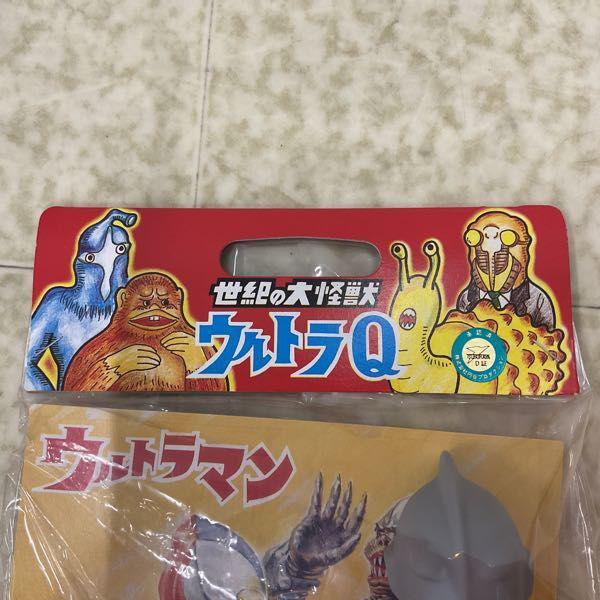 未開封 M1号 世紀の大怪獣 ウルトラQ ウルトラマン ソフビ 販売・買取