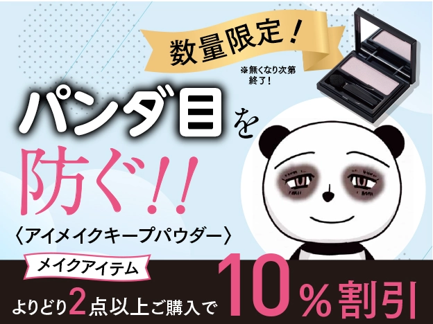 みみみさま専用です みいさま専用 みいさま 専用 mieさん専用 みい様