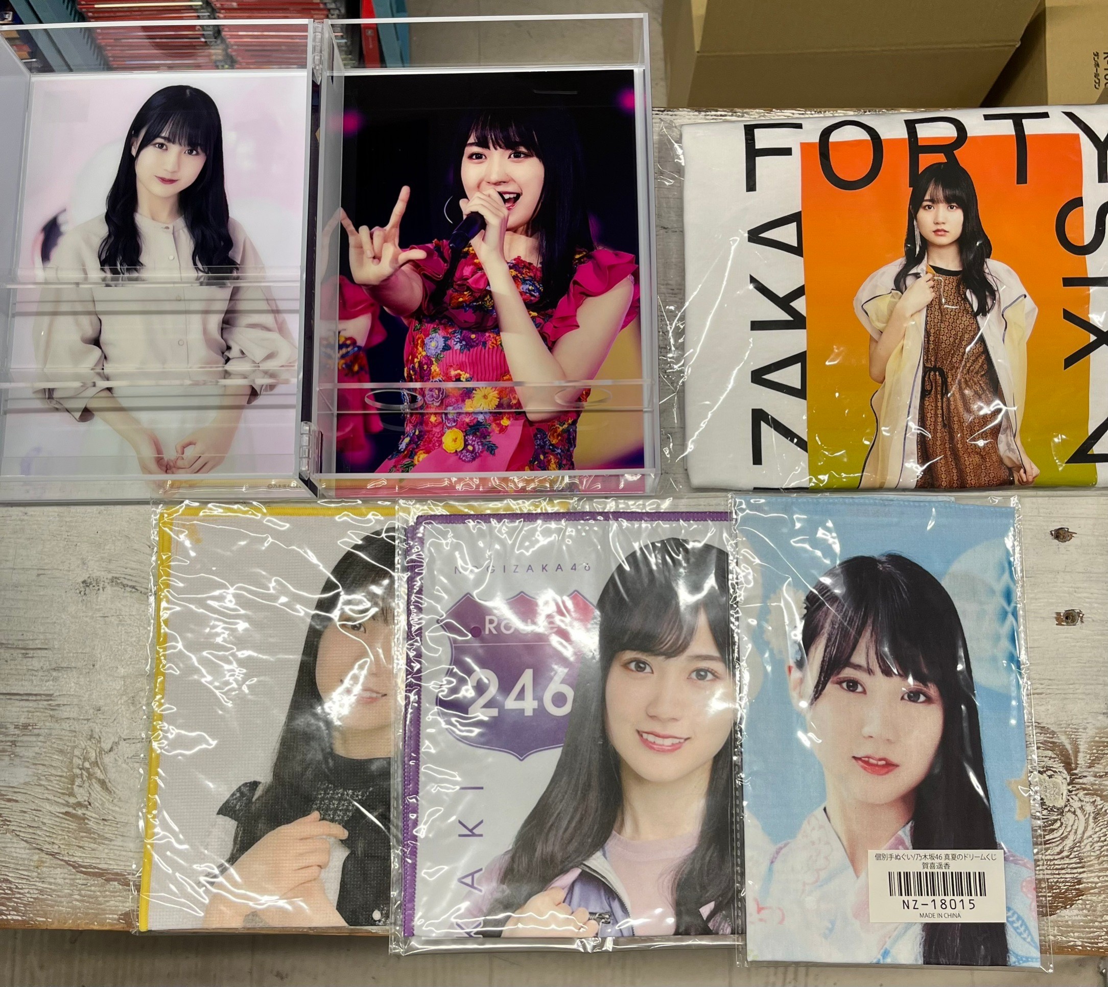 ◇アイドル◇乃木坂46 賀喜遥香 グッズをお売りいただきました