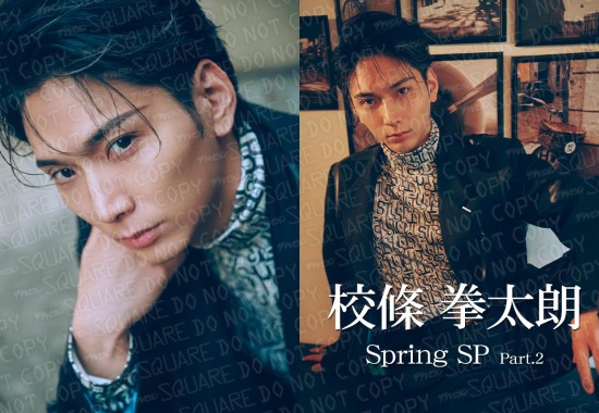 青木瞭 生写真販売の第19弾！フォトガチャ vol.21 開催中！ – 株式会社