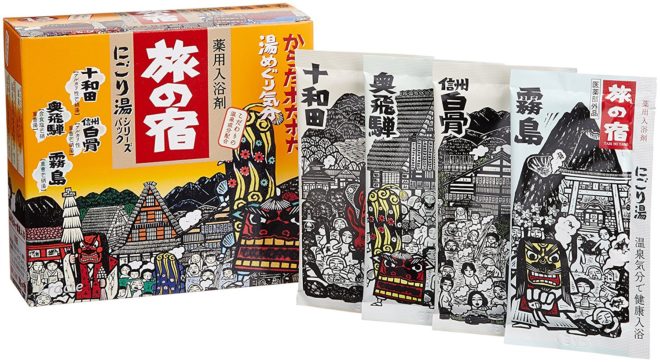 入浴剤「旅の宿」が30周年で全13名湯パックを限定販売 | ライフ