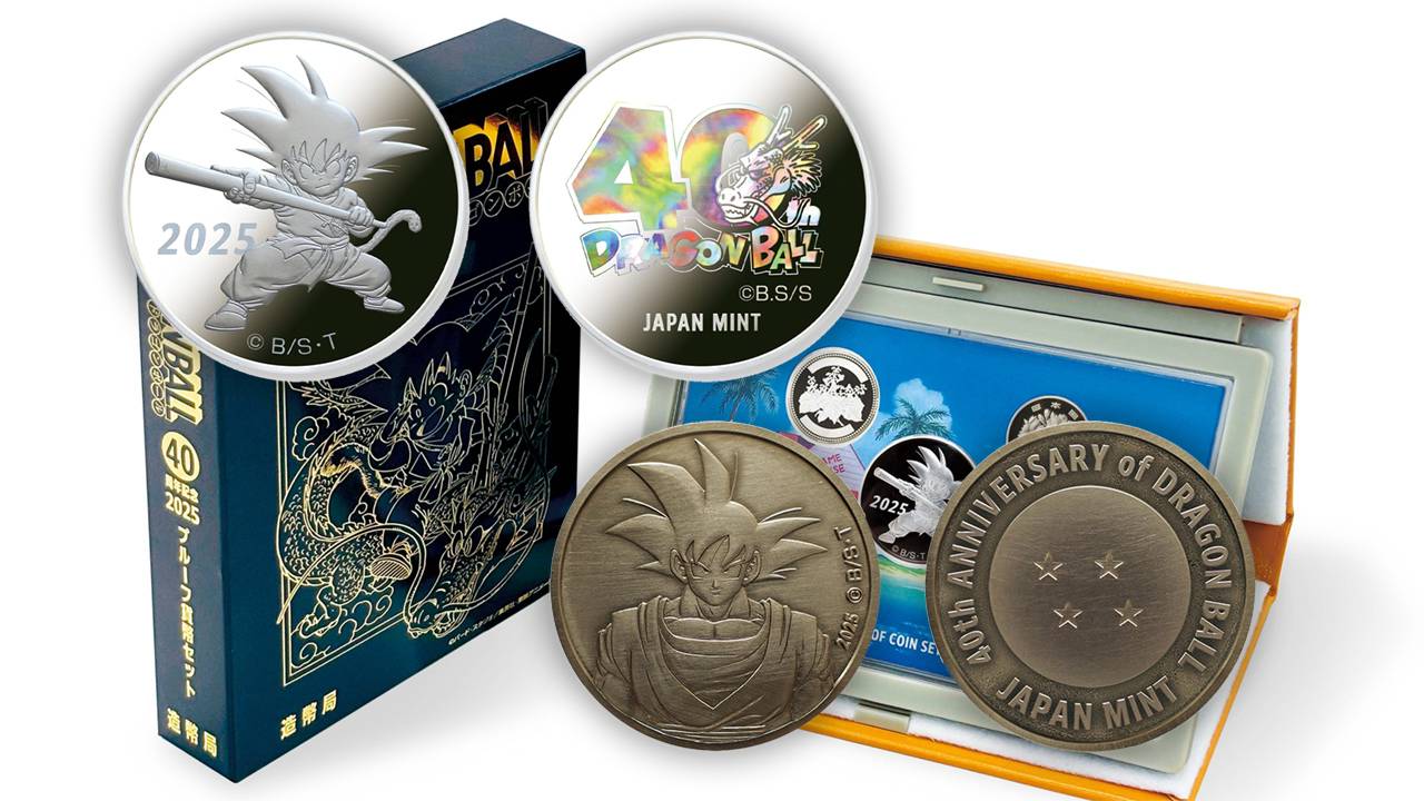 申込みまだ間に合う！『ドラゴンボール』の40周年を記念した貨幣セット