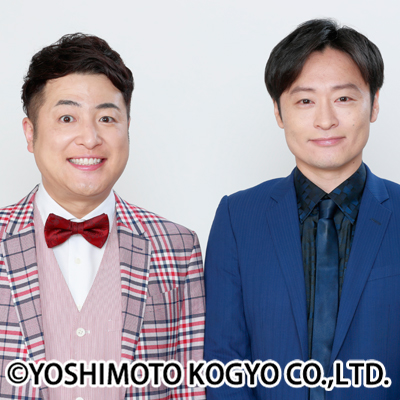 和牛初の単独冠番組「和牛のA4ランクを召し上がれ!」DVD第3弾12月7日