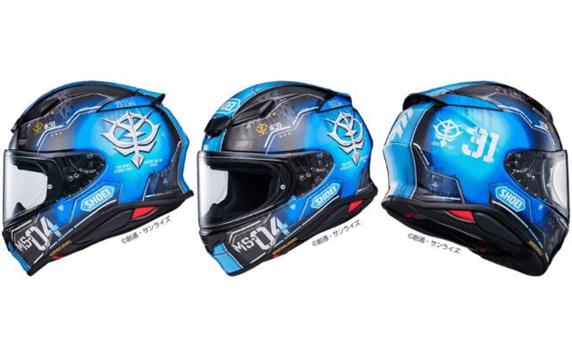2025年最新】SHOEI Z-8の限定モデル一覧｜ガンダムや初音ミクなど話題