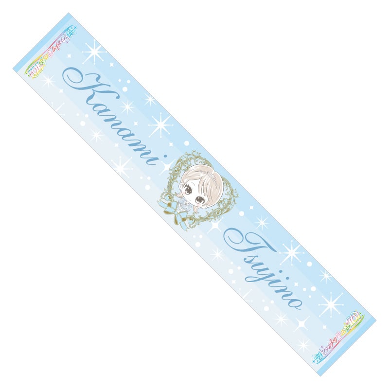 きみのハートにロックオンTOUR2025 マフラータオル｜超ときめき♡宣伝