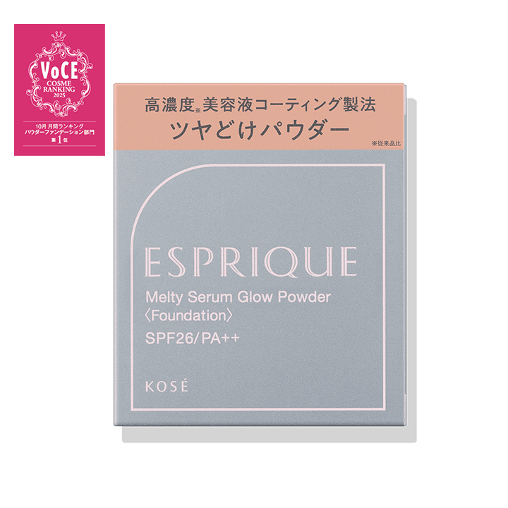 エスプリーク/ベースメイク｜ Maison KOSÉ(メゾンコーセー)