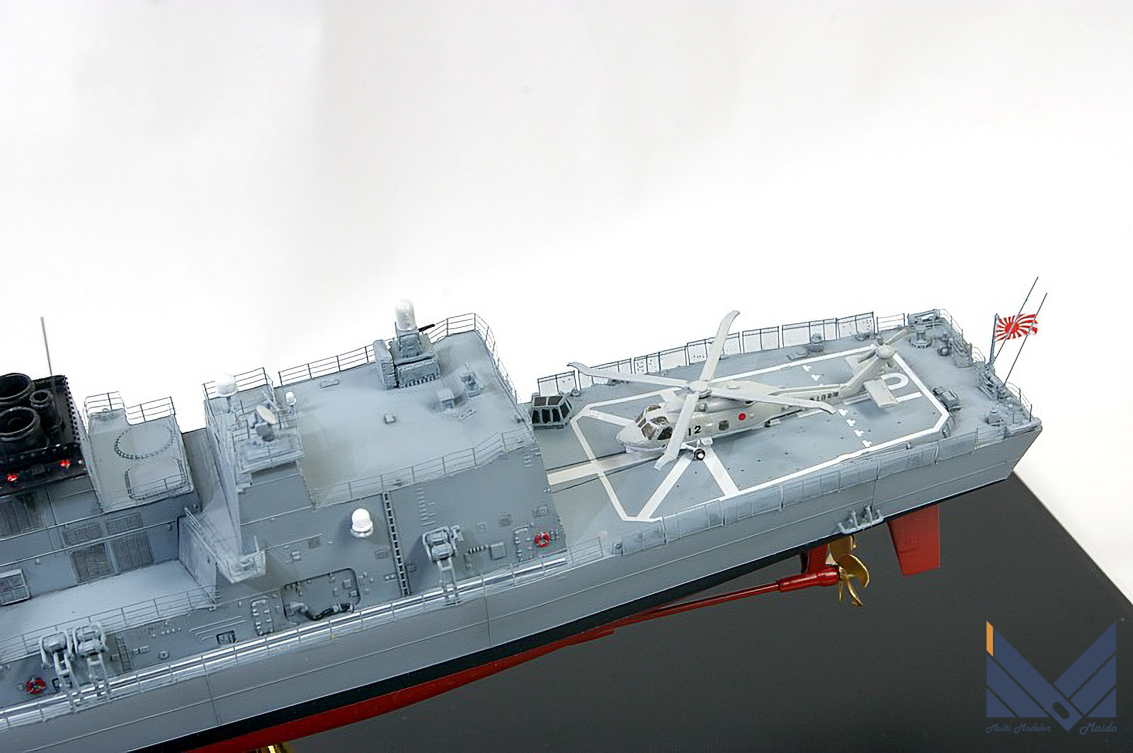ピットロード 1/350 海上自衛隊 護衛艦「たかなみ」 PITROAD TRUMPETER