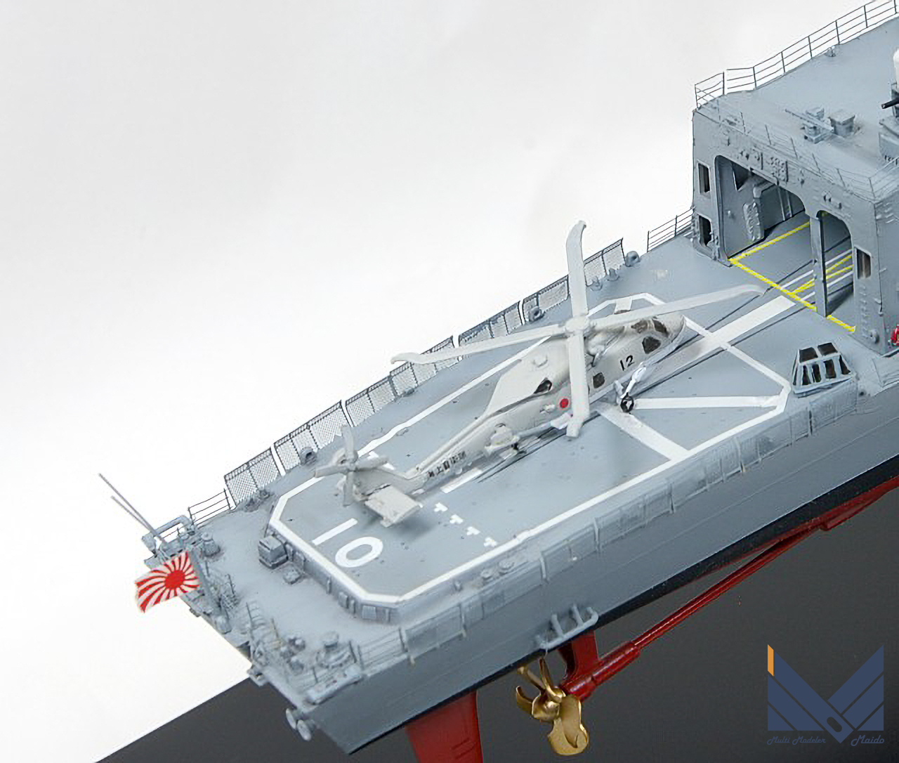 ピットロード 1/350 海上自衛隊 護衛艦「たかなみ」 PITROAD TRUMPETER