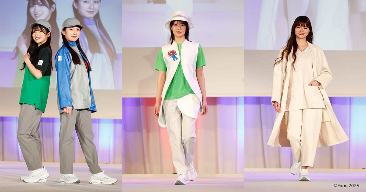 大阪・関西万博の公式ユニフォームがカッコイイ！SDGsカラーを