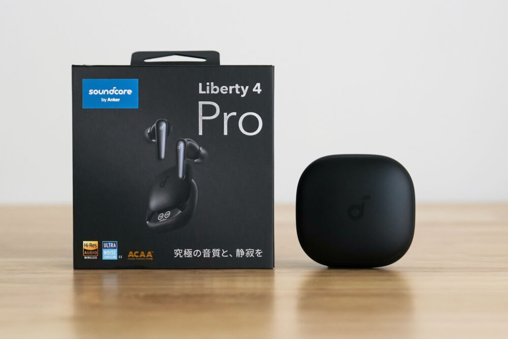 Anker Soundcore Liberty 4 Proをレビュー！同社で最高の音質とANCを