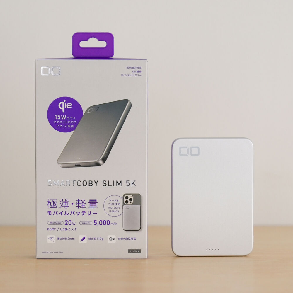 CIO SMARTCOBY SLIM 5Kをレビュー！極薄・軽量でアルミ合金ボディ採用