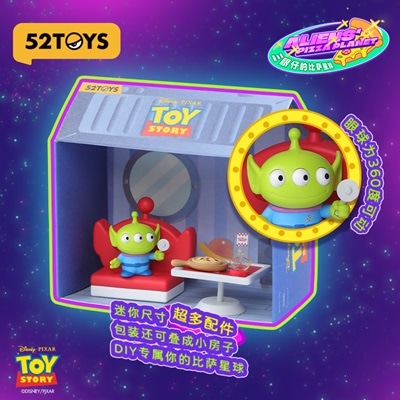 BLINDBOX ディズニー トイストーリー リトル・グリーン・メンのピザ
