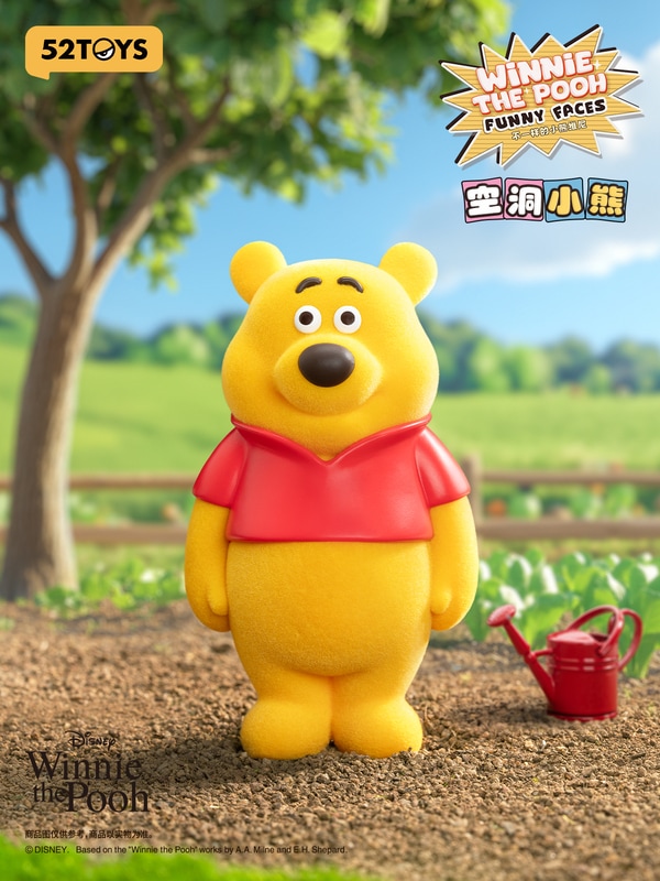 BLINDBOX ディズニー クマのプーさん ファニーフェイス シリーズ