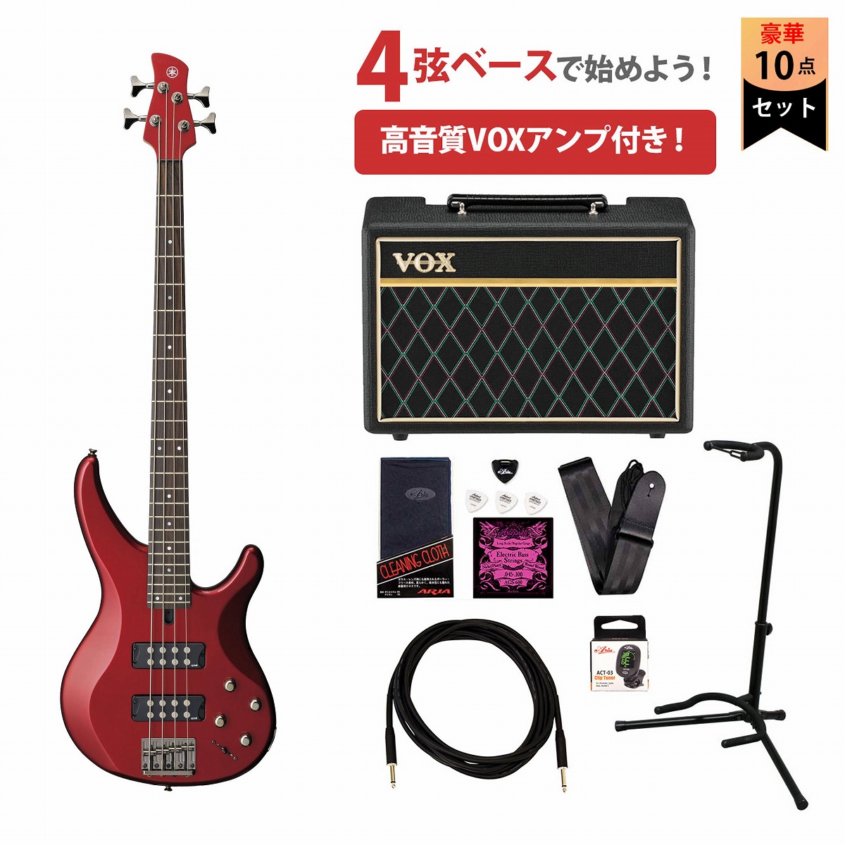 YAMAHA / TRBX304 キャンディアップルレッド(CAR) TRBX300シリーズ
