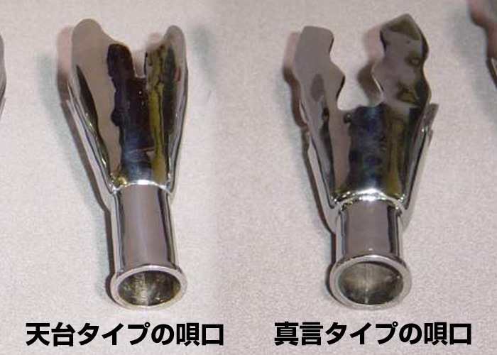 法螺貝・歌口付 サイズ38cm-40cm 天台タイプ | 鳴り物,法螺貝 通販なら