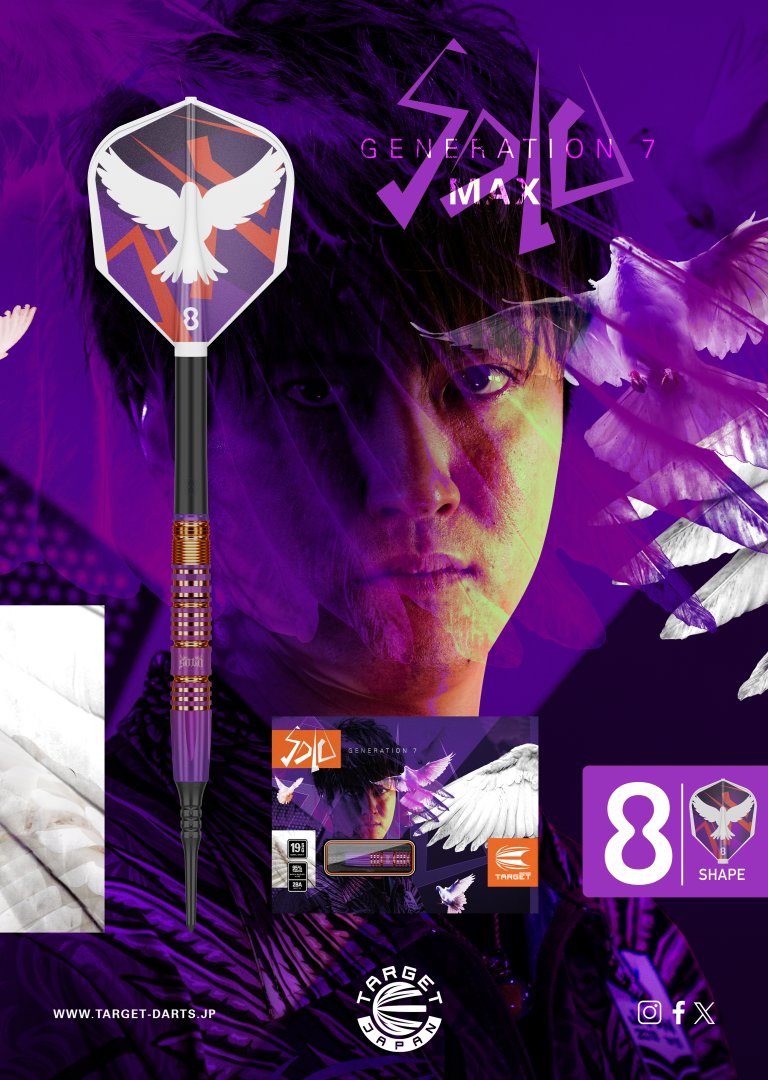 SOLO】G7 MAX 19.5g 2BA - KEITA ONO