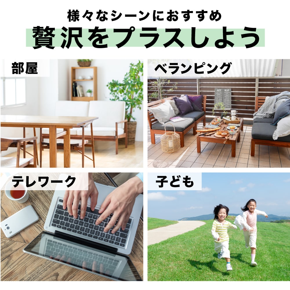 自立式ハンモックチェア「グラモックエアー」 | 【公式】サンコー通販