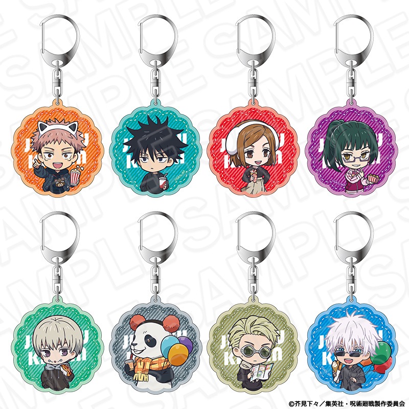 呪術廻戦×よみうりランド／TVアニメ「呪術廻戦」 アクリルキーホルダー